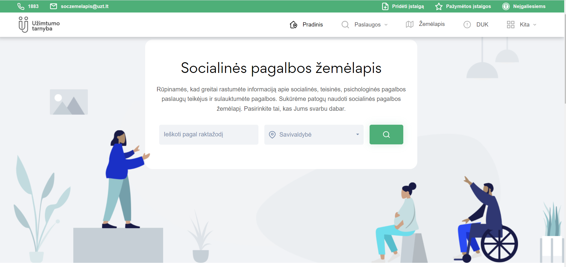 isskirtinio-dizaino-internetine-svetaine